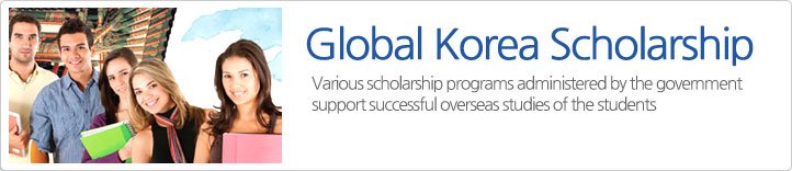 GKS Program